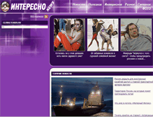 Tablet Screenshot of interesting-news.net